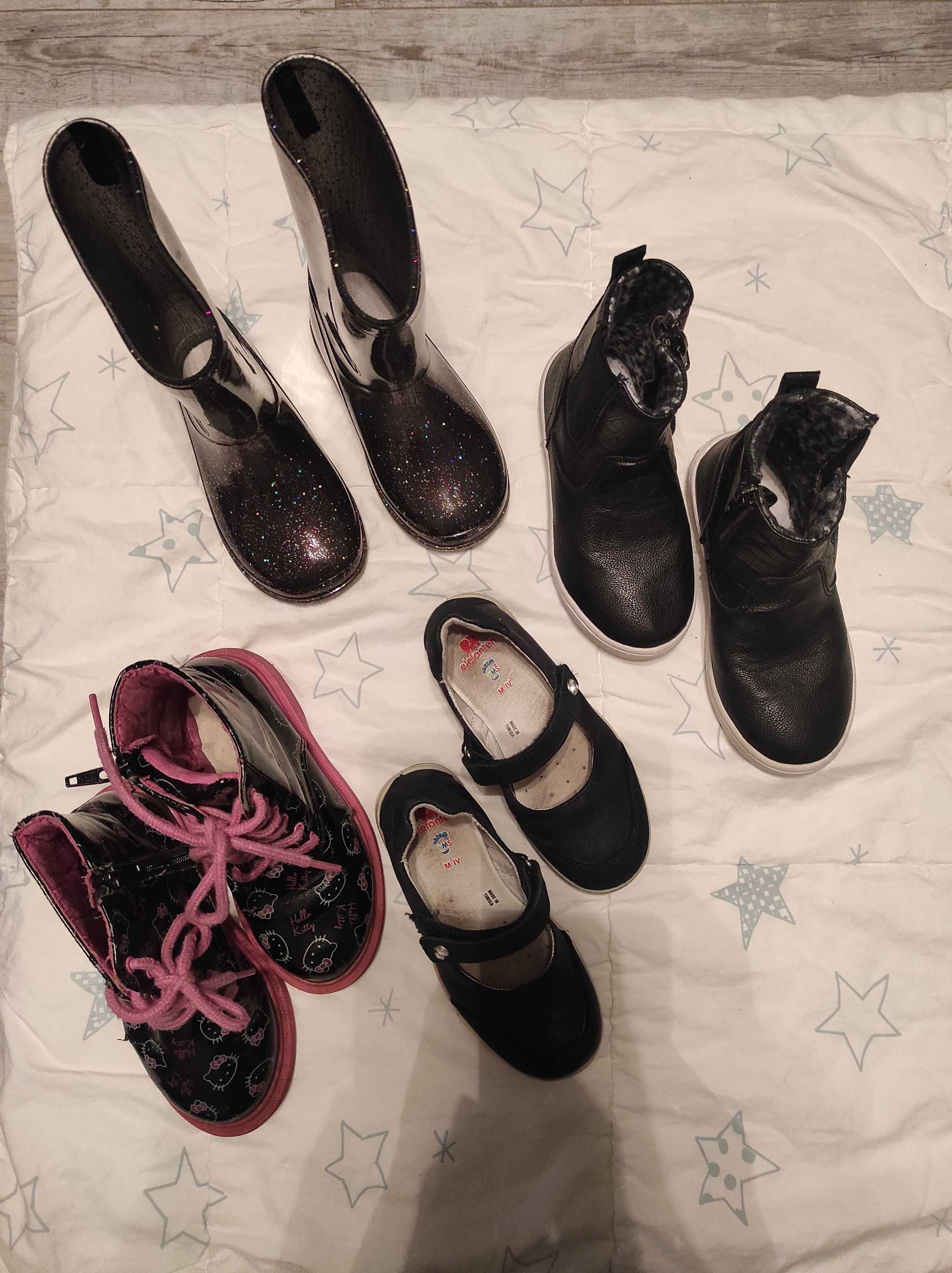 Zestaw butów dla dziewczynki, gumowce, 25-26