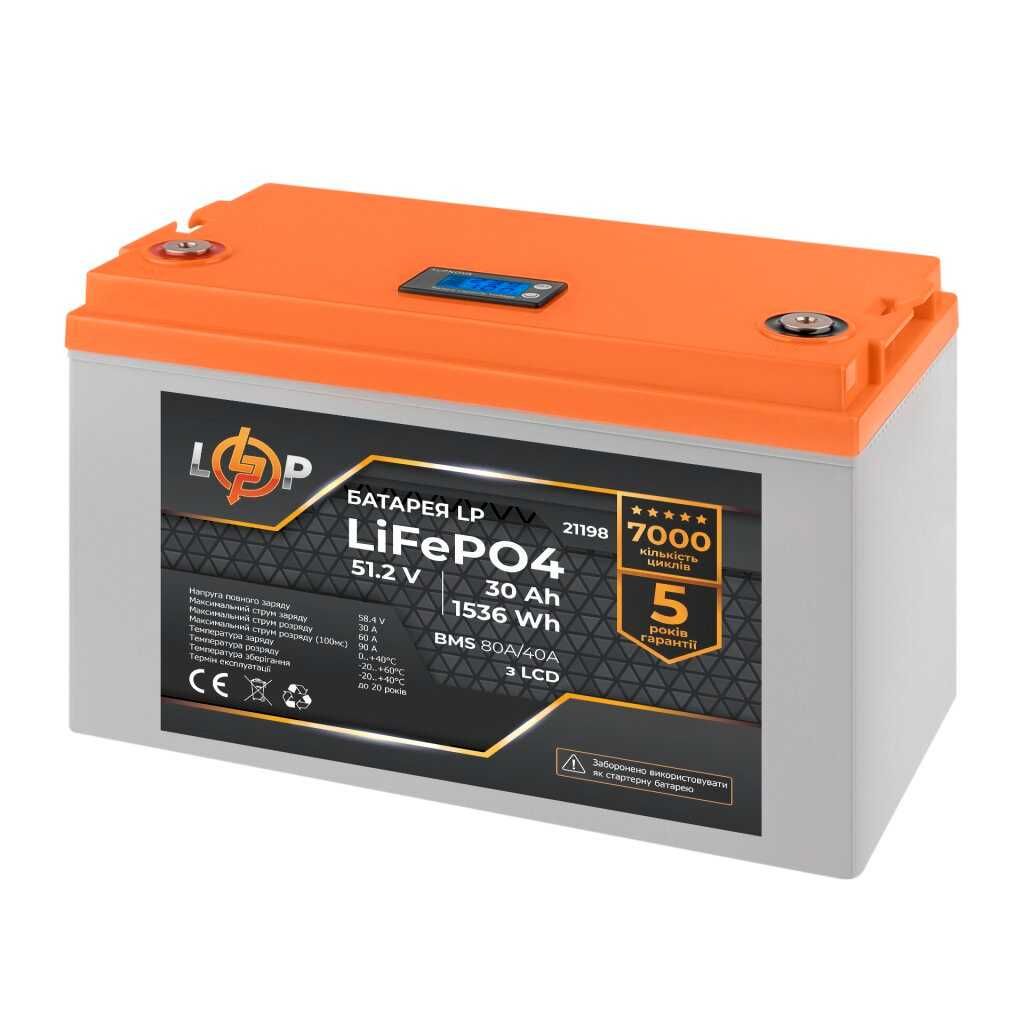 Акумулятор LP LiFePO4 для ДБЖ LCD