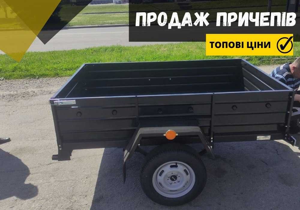 Причіп для авто 2000/1300/410 борт Завод виробник.Документи МРЕО