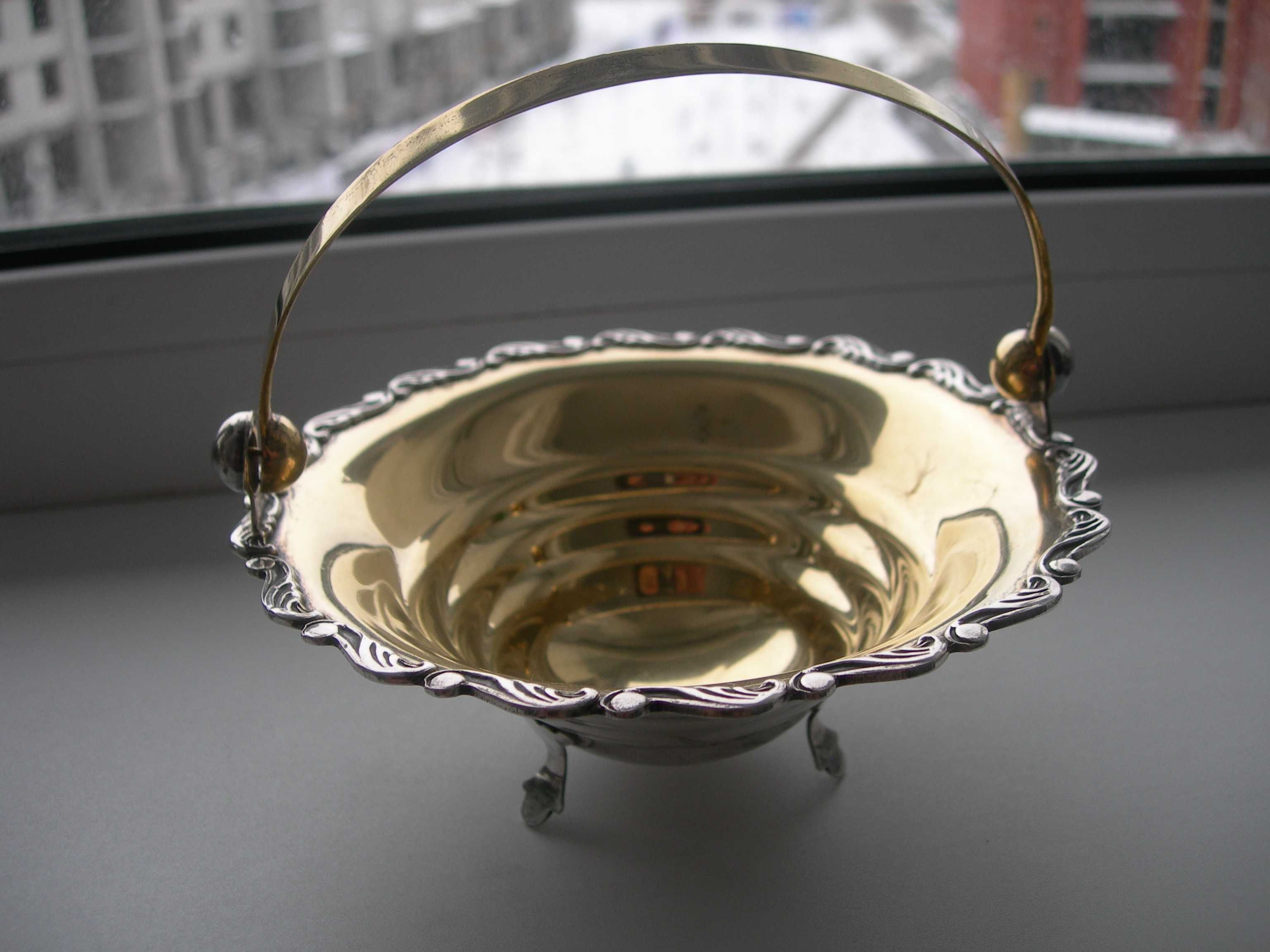 Конфетница, серебро, 875, , 152,7 гр, состояние люкс