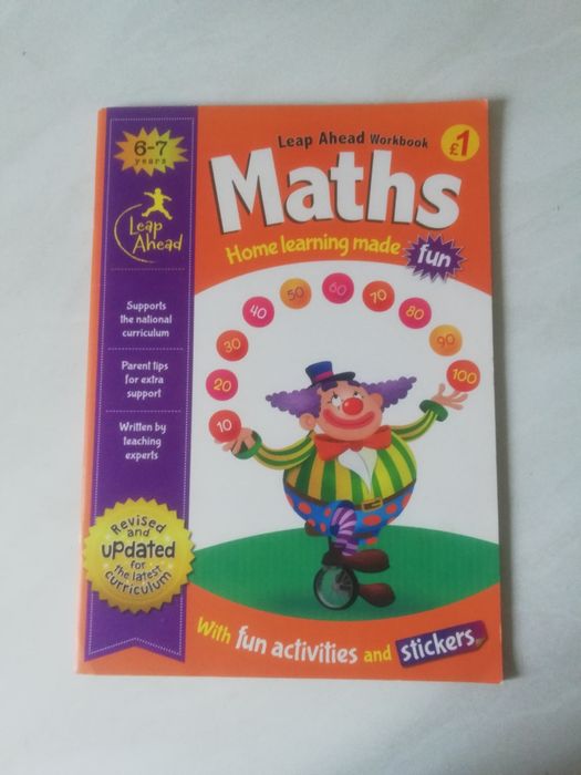 Дитяча книжка матиматики (англійською)