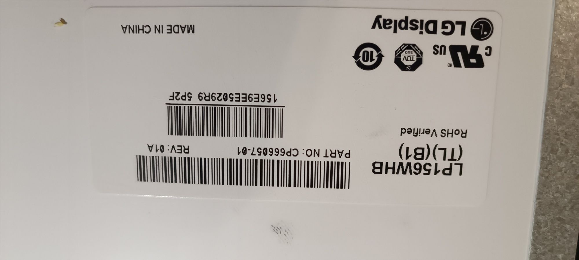 Матрица для ноутбуков 15.6" LP156WHB-TLB1