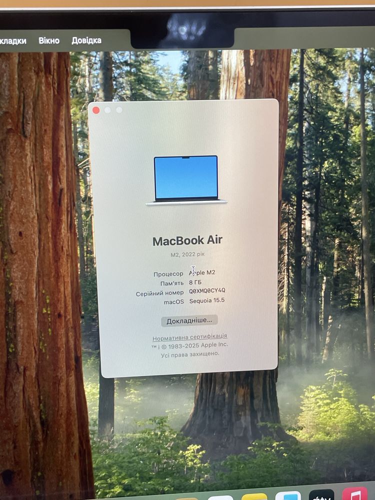 Macbook air 2022 m2 256gb ідеал батарея 14 циклів ! Тримає як новий!
