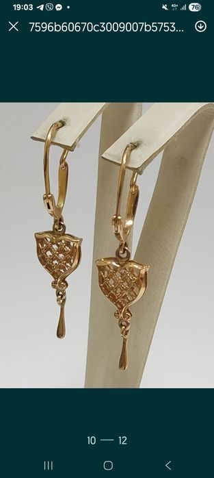 Золотые серьги янтарь,топаз 583,585 проба