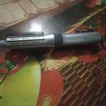 Фен-браш Braun.400w