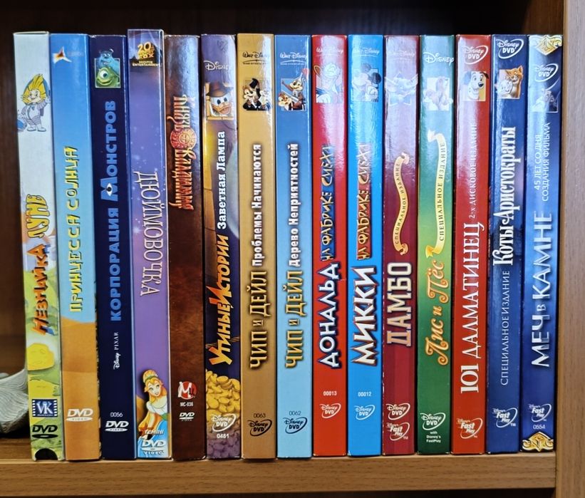 Мультфильмы на DVD