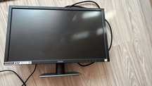 Monitor do komputera
