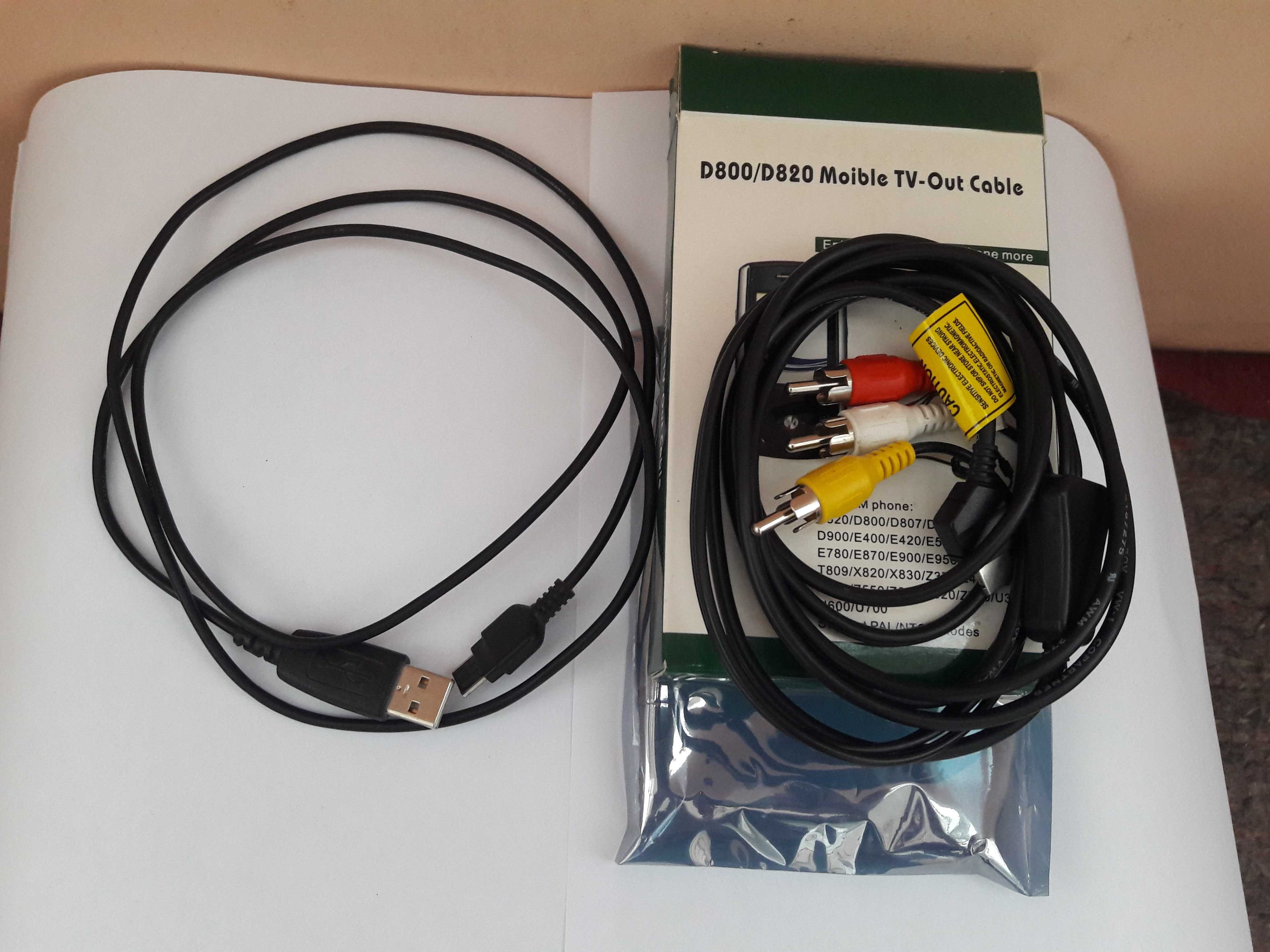 Mobile TV-Out Cable, usb data, Samsung D, E, P, T, X , Z, U - серий