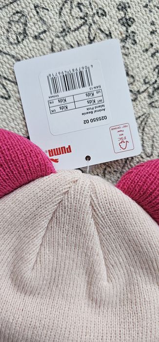 Шапка puma 52-54 см