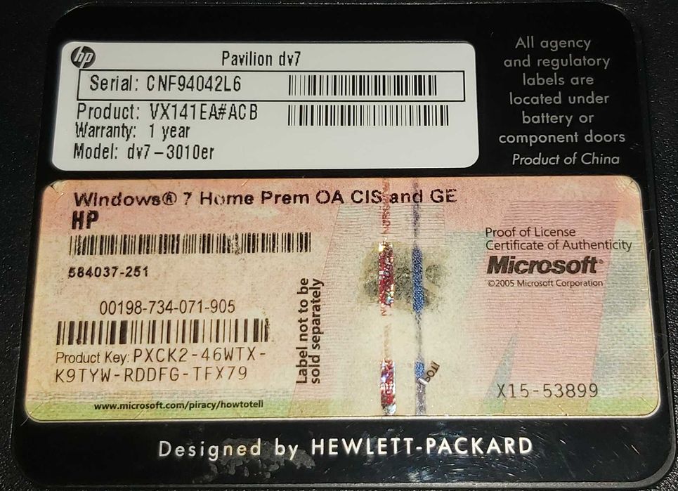 Ноутбук 17.3" HP Pavilion dv7-1030er