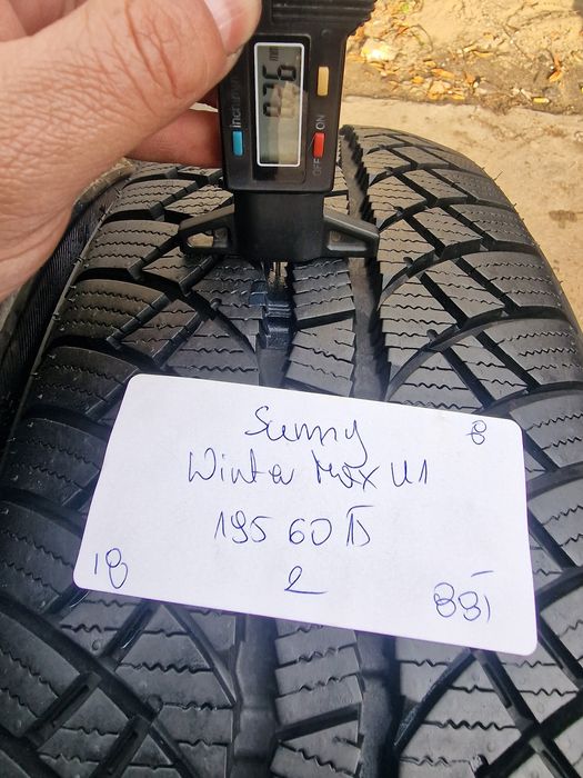 195/60R15 195/60R15 SUNNY ZIMA