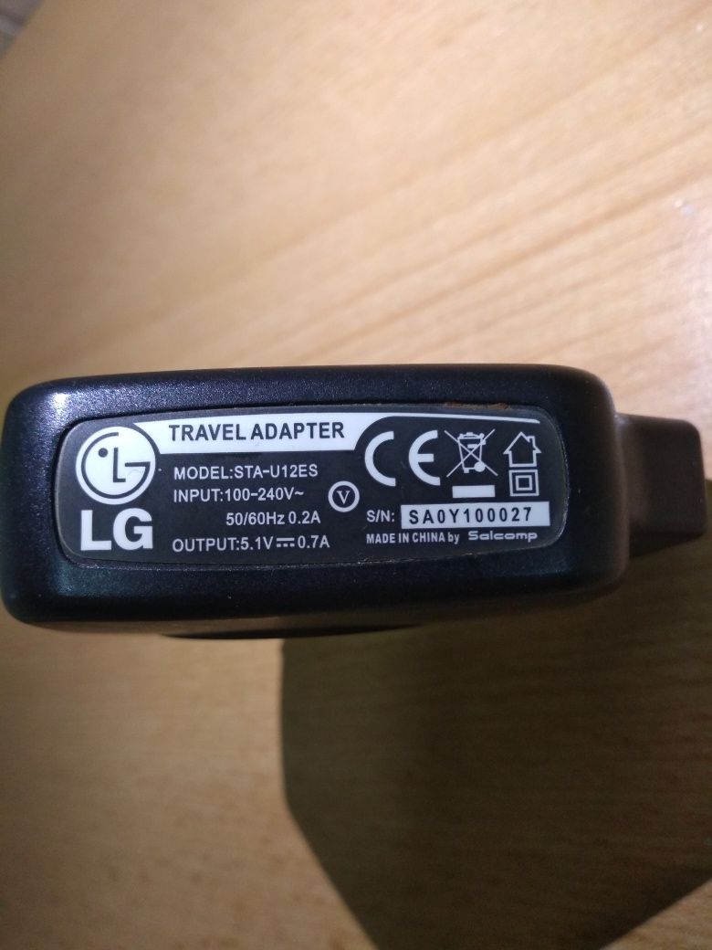 Ładowarka LG 5.1V