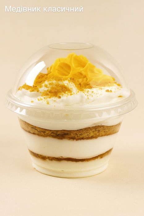 Медовик, Медівник, печиво горішкі із згущеним молоком