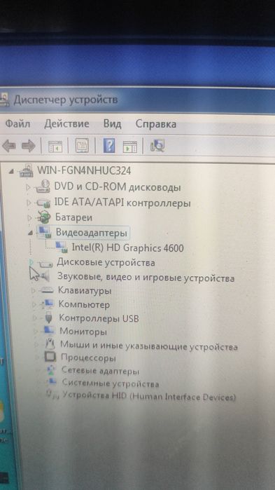 Комп'ютер в сборі проц. i5, оперативка 8+8, жорсткий 500
