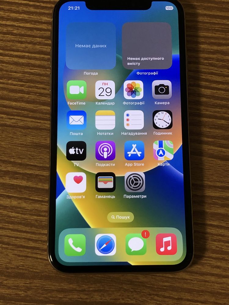 Iphone X 64GB Neverlock