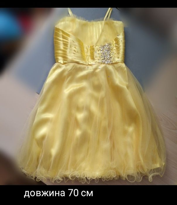 Прокат лише по м.Рівне костюми жаба лисичка білочка весна