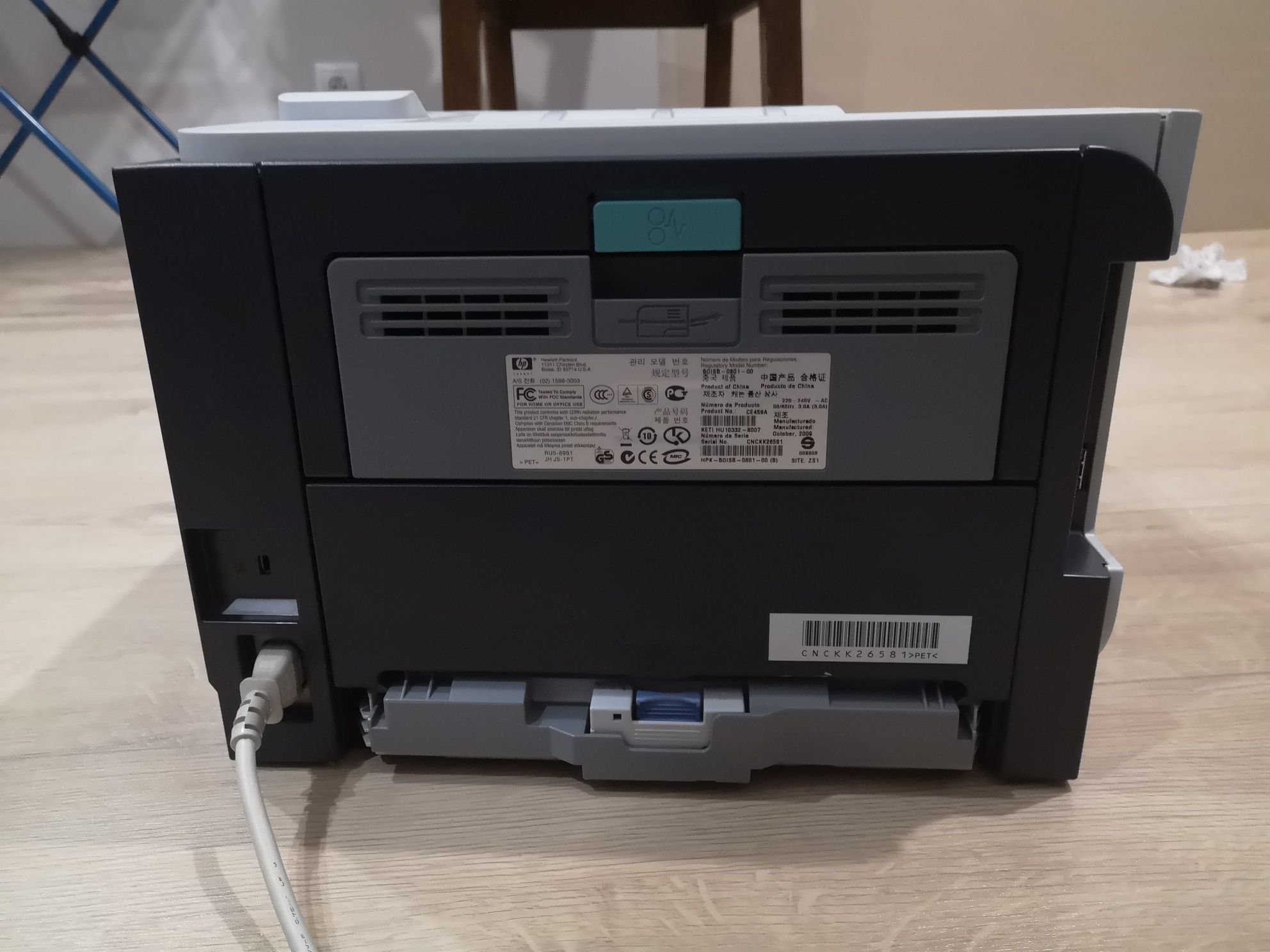 Drukarka laserowa Hp LaserJet P2055dn