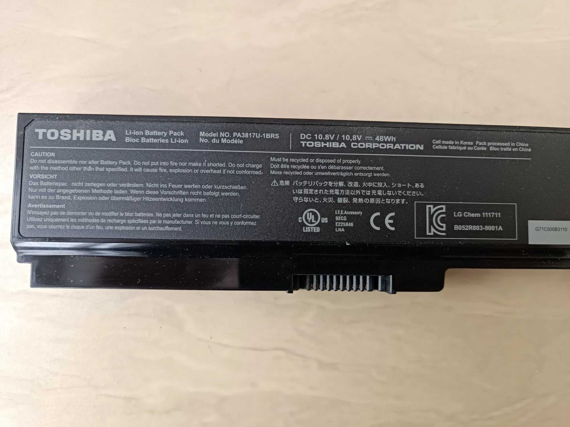 Ноутбук Toshiba Satellite L650D-120 (PSK1SE-01400URU)