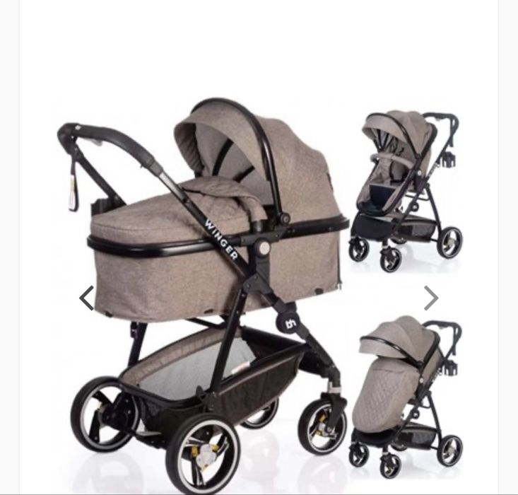 Дитяча коляска 2 в 1