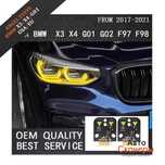 Светодиодные желтые DRL для BMW X3/X4/G01/G02 (F30 F31 F35) 2017-2021