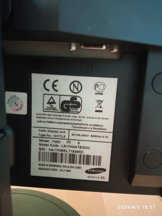 Monitor SAMSUNG 17 cali