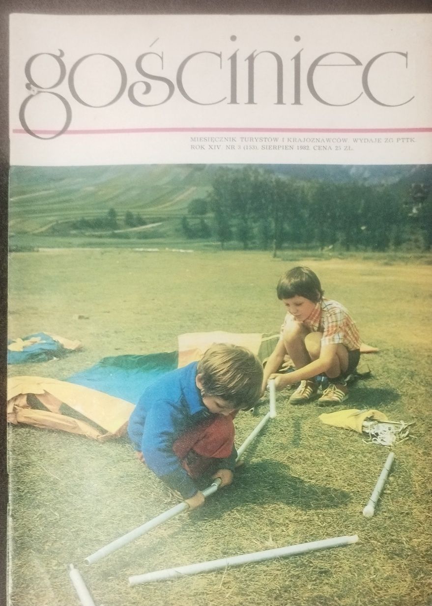 Gościniec PTTK 8/1982 Poznań Dar Pomorza Góry Węgier Sieradz
