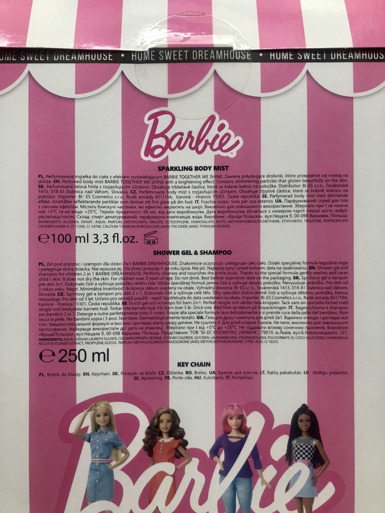 Barbie w kosmosie, Clementoni + gratis