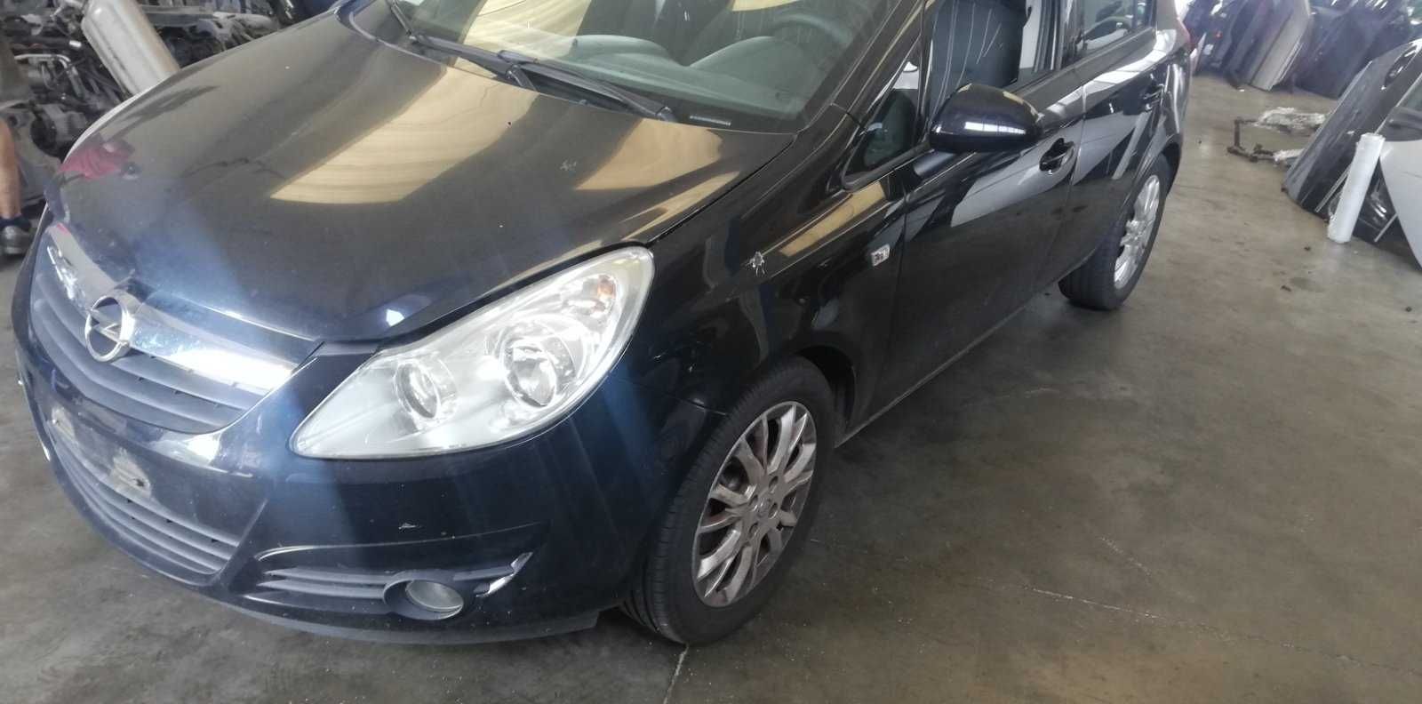 Розборка Opel Astra H, Zafira B, Corsa D, Astra GTC