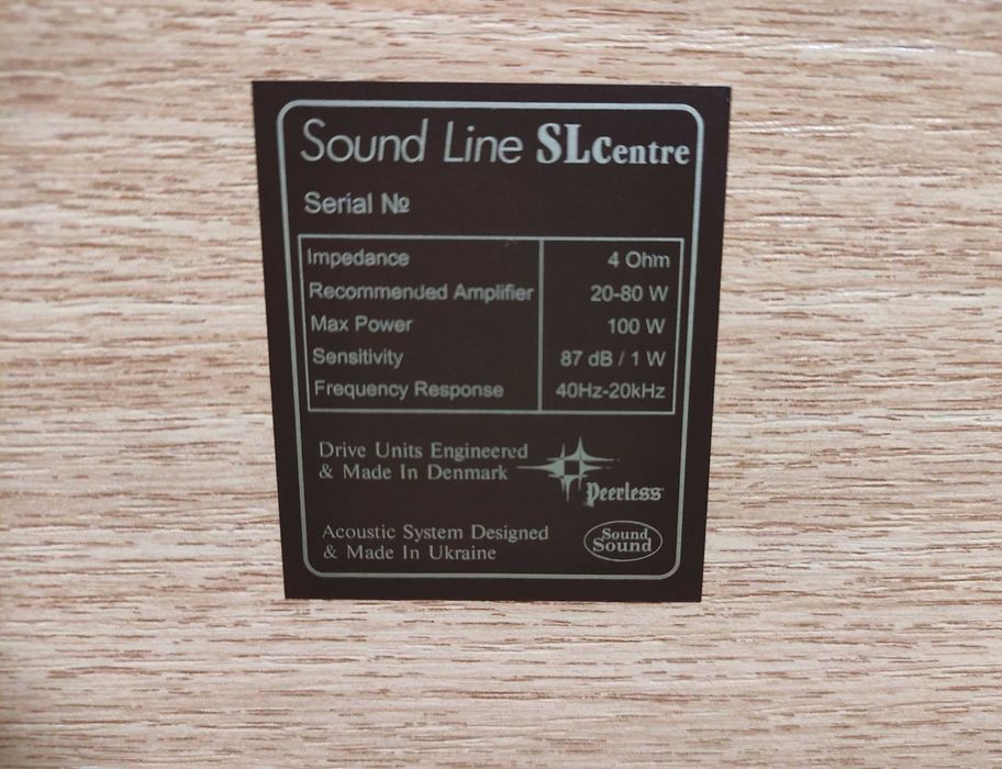 Акустика колонка Sound Sound Line SL centre шпон динамики Peerless