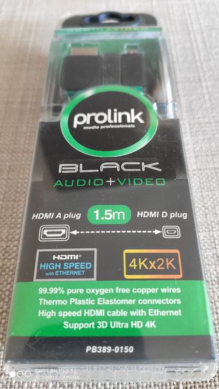 Kabel audio - video HDMI A - HDMI D - nowy Prolink