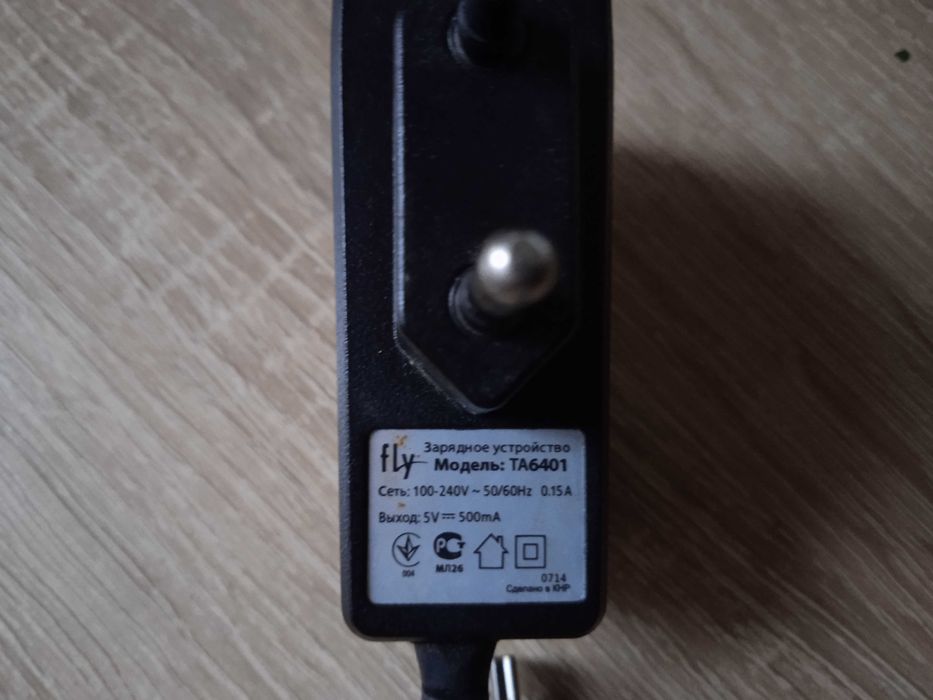 Блок живлення 5В / 0.5 А