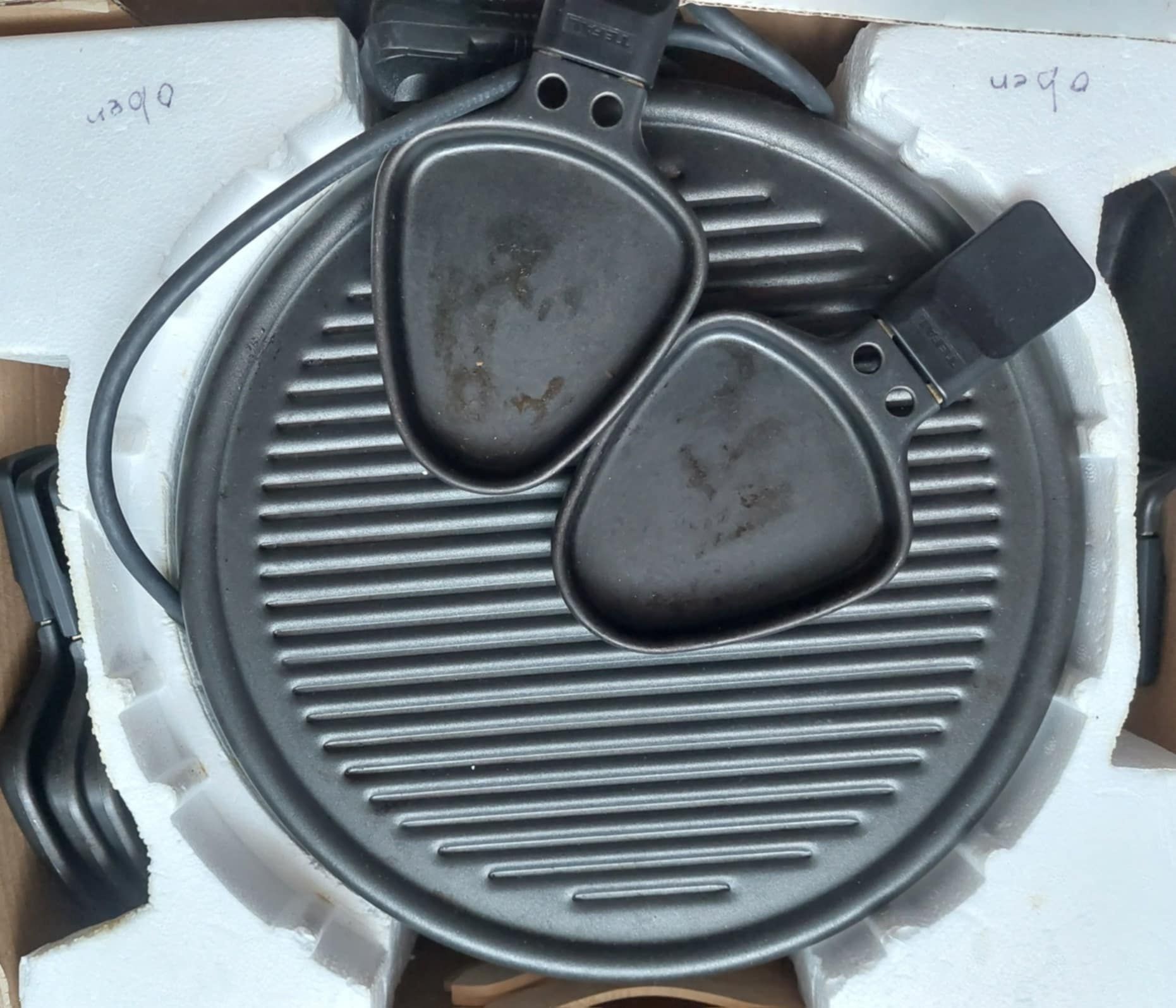 Gryl elektryczny Tefal