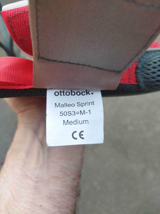 Бандаж ортез на голеностопный сустав Ottobock Malleo Sprint