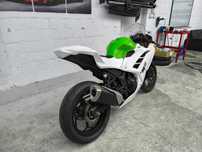 Kawasaki 300 tor torówka
