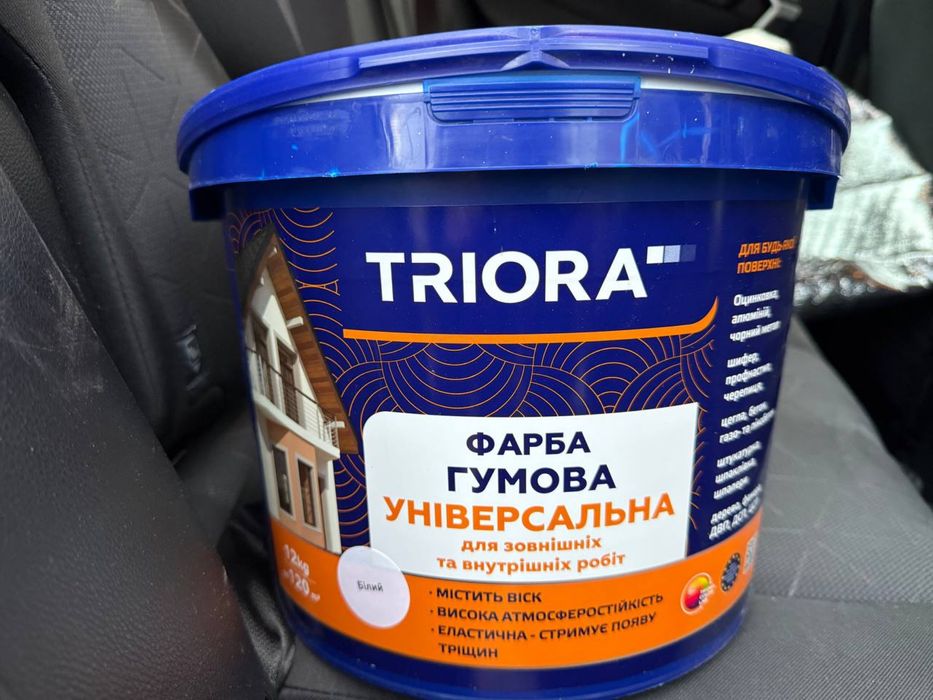Фарба гумова TRIORA 12 кг (біла)