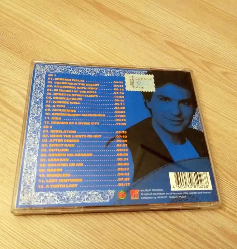 CD диск Арабські мелодії Arab Rabih Abou-Khalil