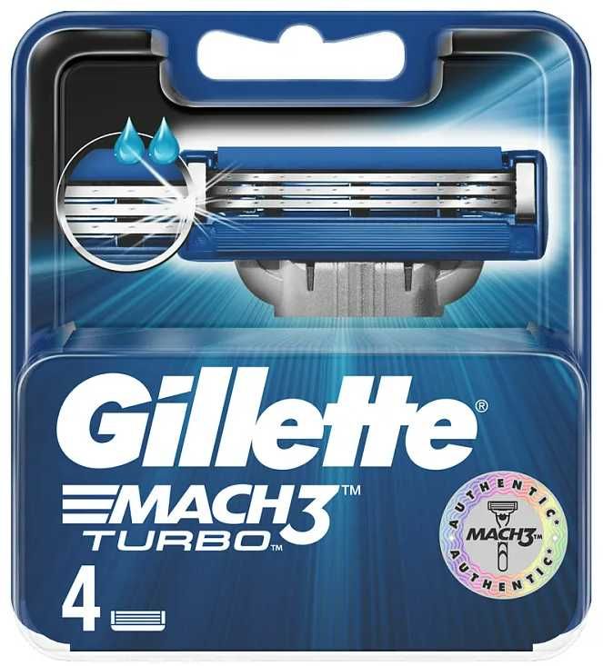 Wkłady do maszynki Gillette Mach 3 Turbo 4 szt NIEMCY