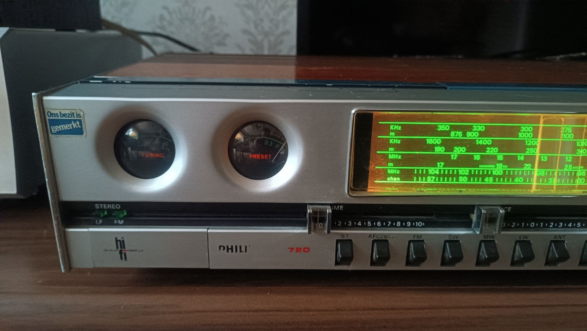 Amplituner vintage z lat 70 Philips 22RH 720