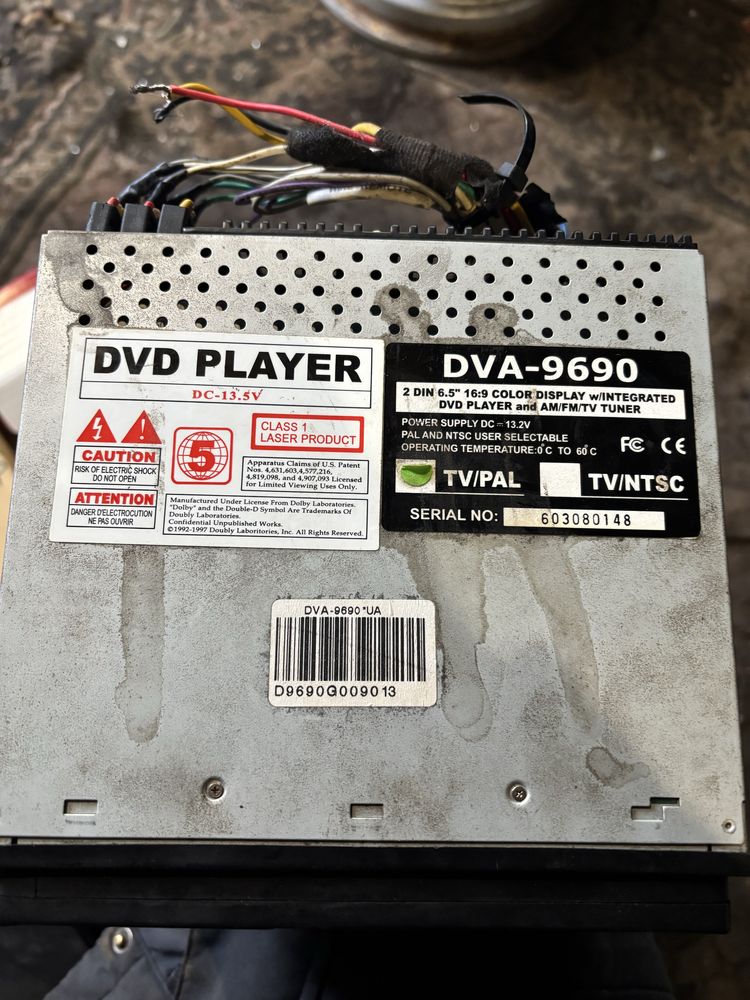 Магнітофон DVA-9690