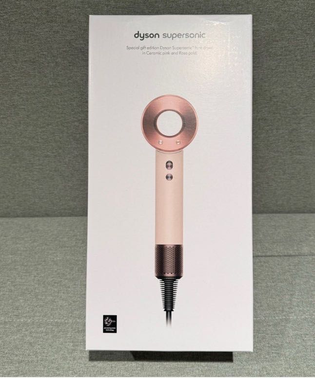 Wysyłka pobranie / Dowód zakupu / Suszarka do włosów Dyson Supersonic
