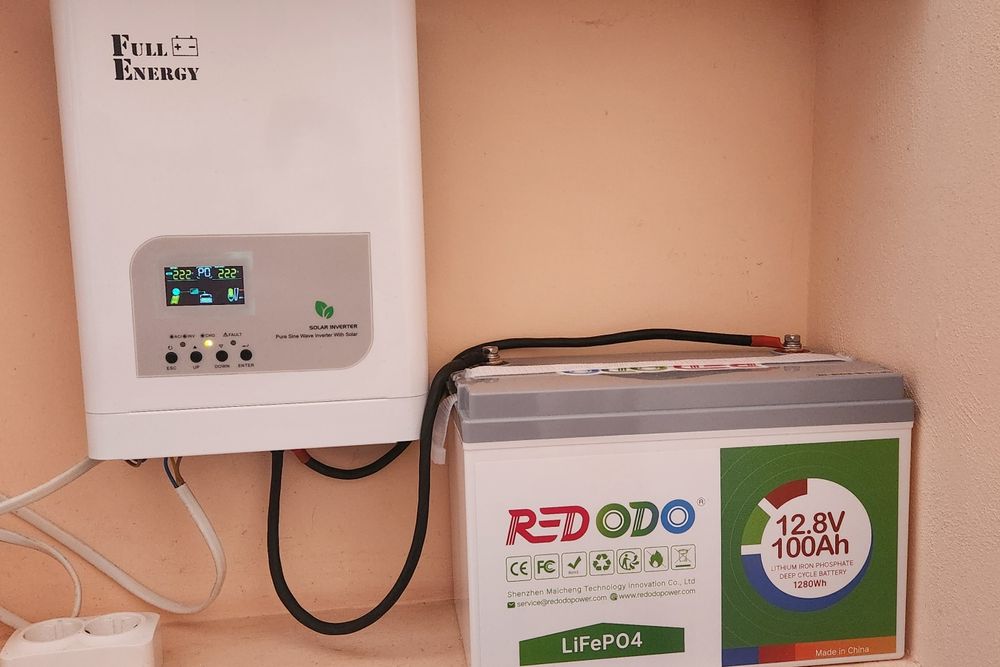 Дбж безперебійного живлення 1500v