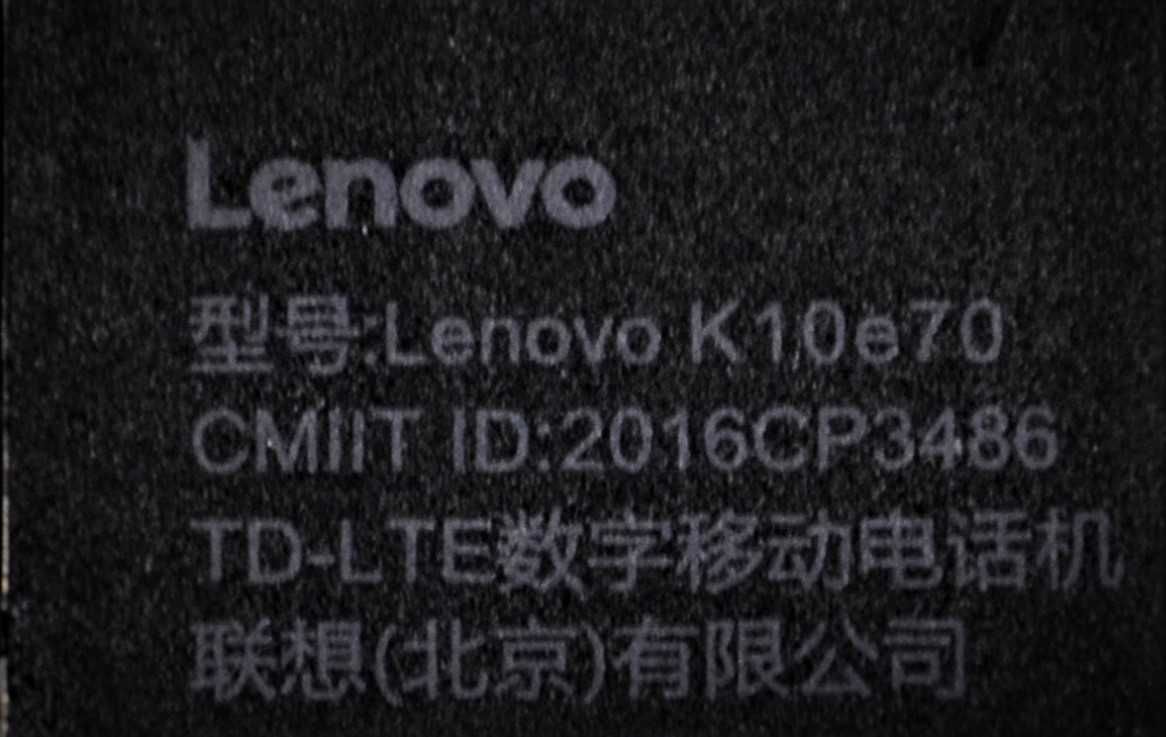 Lenovo k10e70 запчасти.