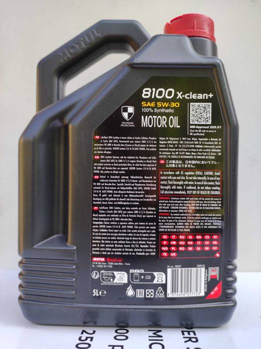 MOTUL 8100 X-Clean + 5W30 Моторное масло. Оригинал!
