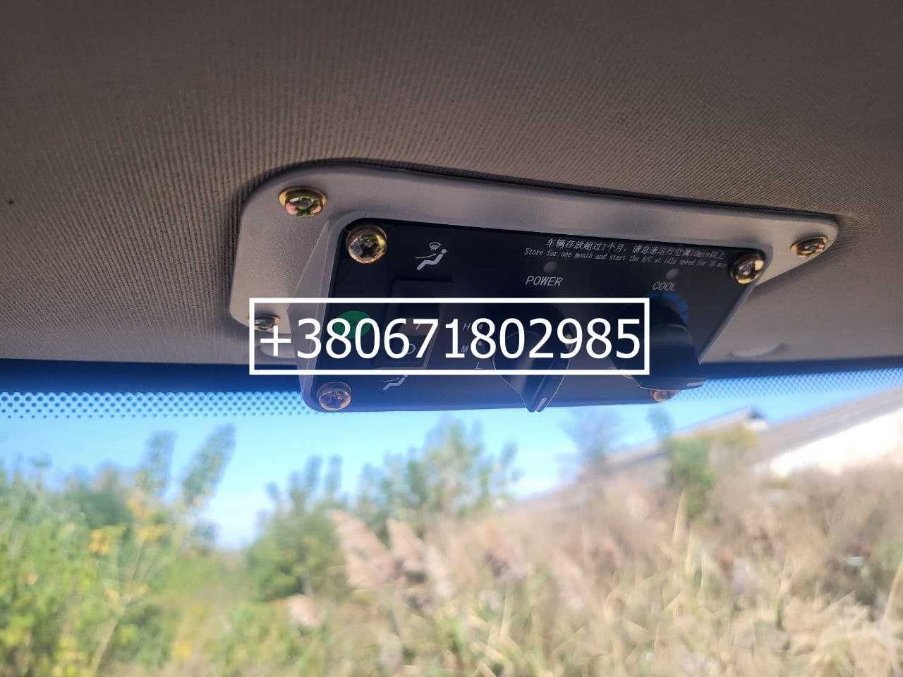 Трактор Foton FT 504 CNС з виносним важелем Безкоштовна доставка