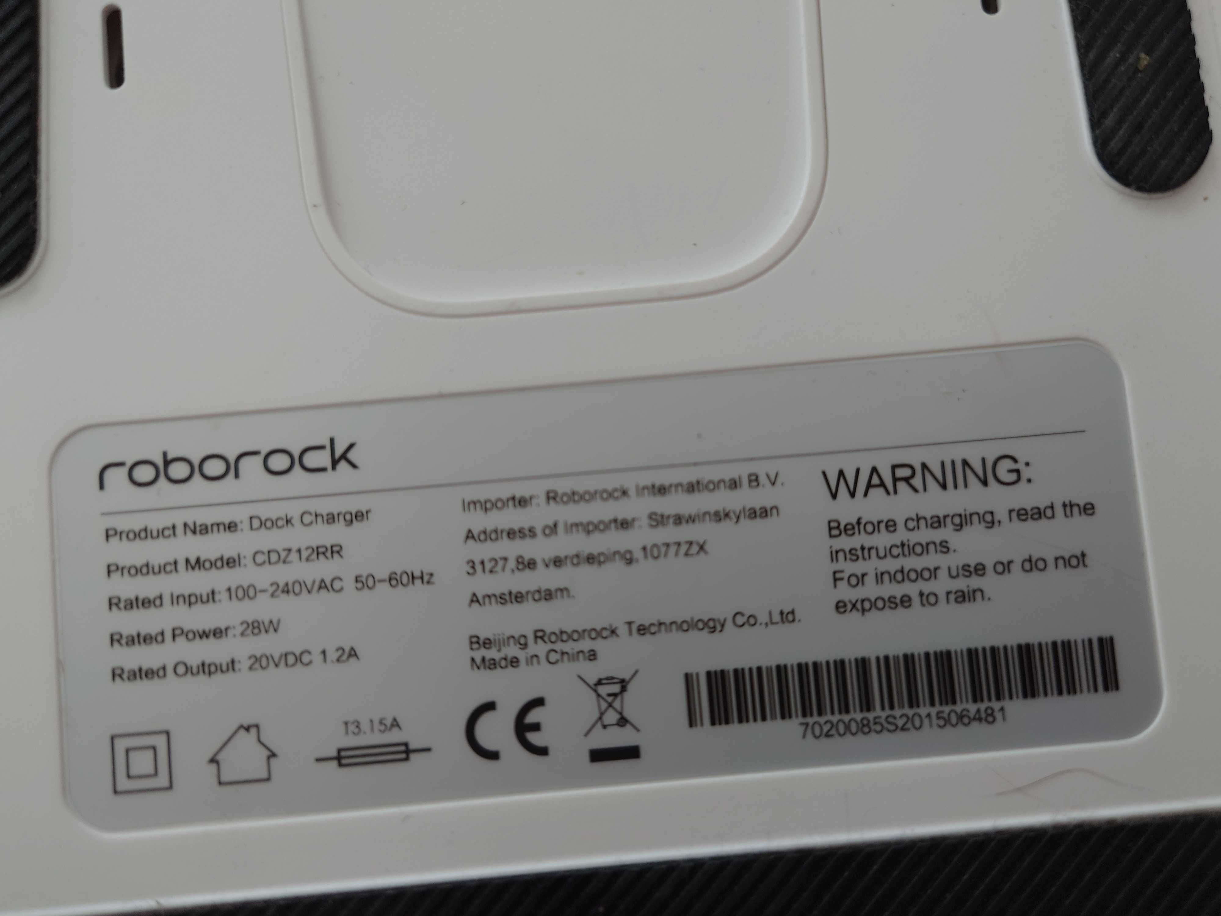 Робот пилосос Roborock S5 max