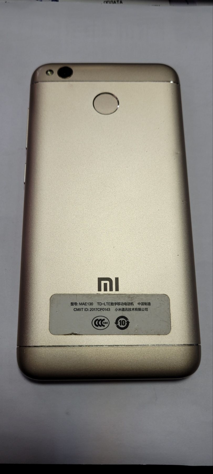 Смартфон Redmi 4X 16GB gold Xiaomi