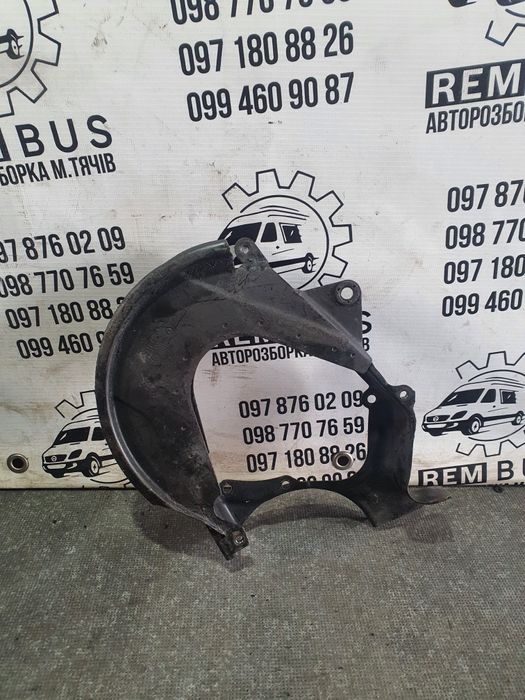 Кришка ремня грм передня т4 2.5 внутрішня, Crafter