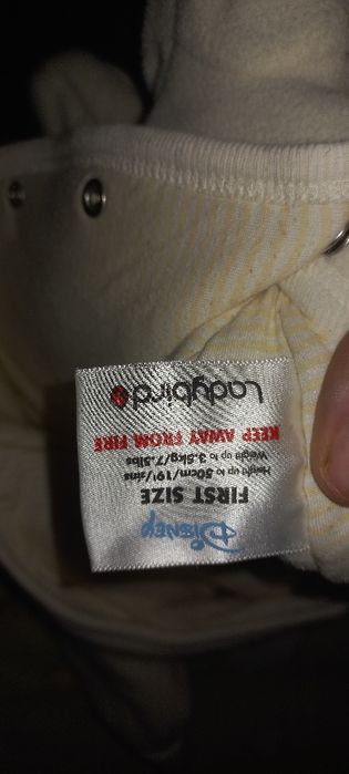 Продам демісізоний детский человечек