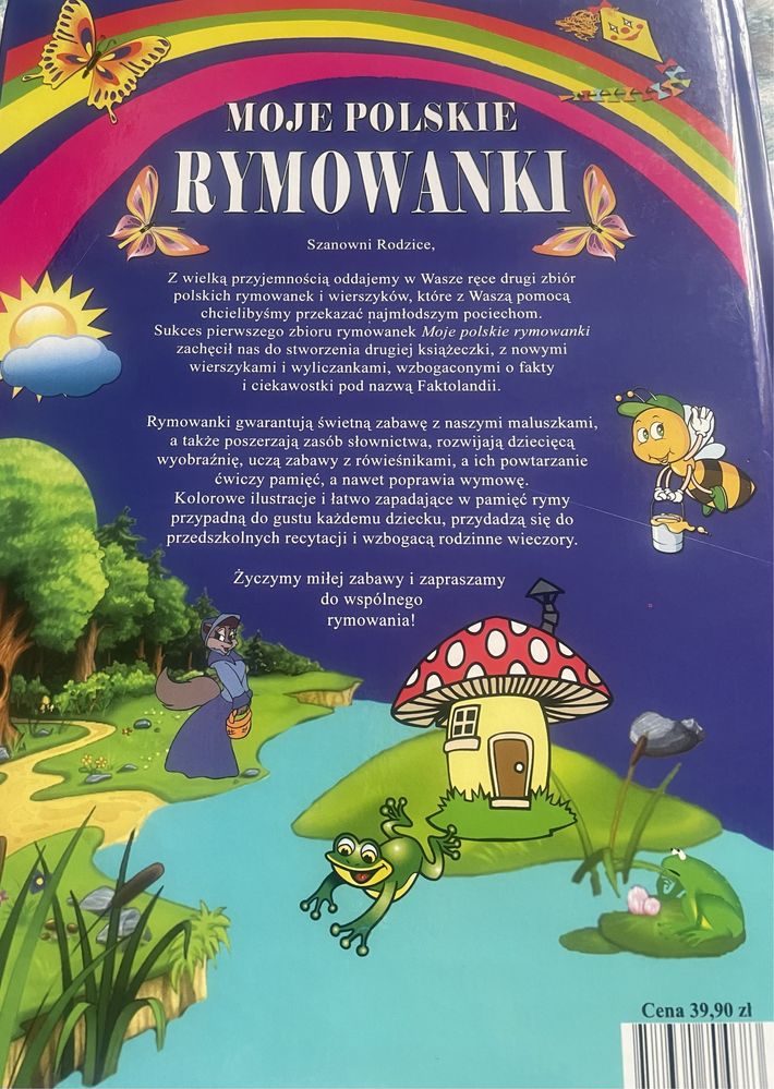 Moje Polskie Rymonwanki