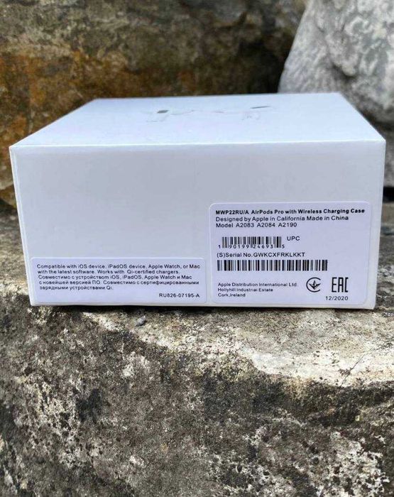 Apple AirPods Pro LUX